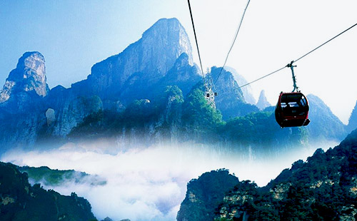 天門山國家森林公園