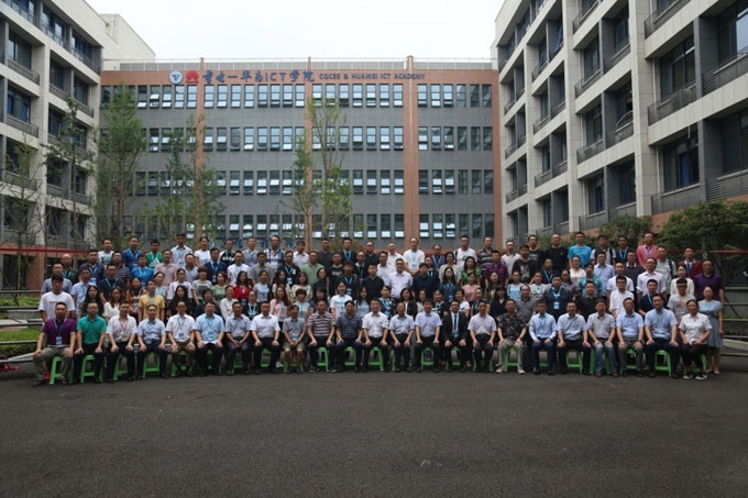 國(guó)際前沿科技創(chuàng)新大會(huì)5