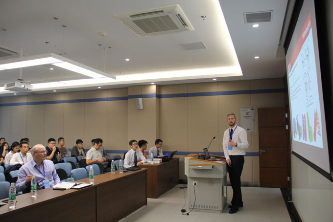 國(guó)際前沿科技創(chuàng)新大會(huì)7