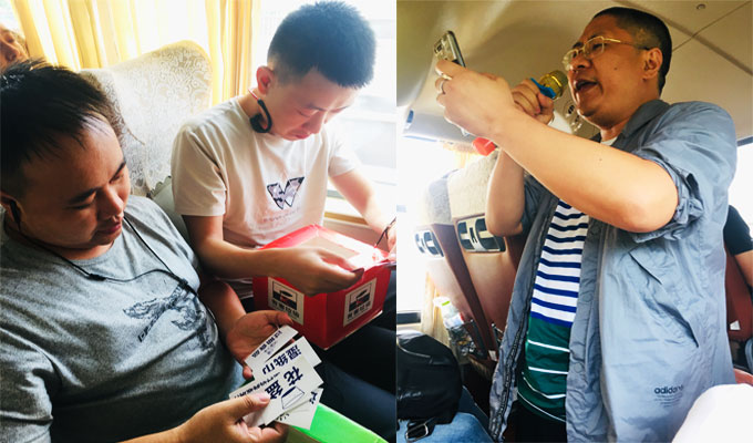 浩成企業(yè)集團(tuán)9