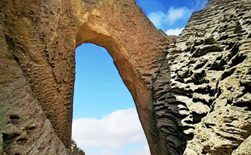 阿圖什天門(mén)