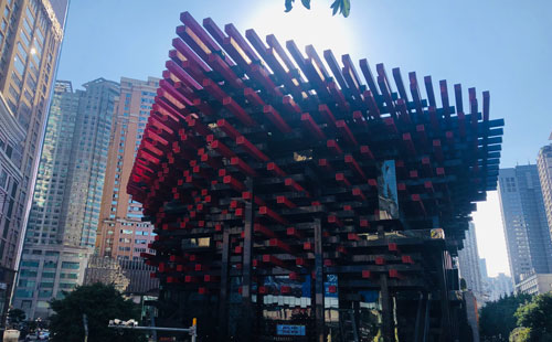 重慶國(guó)泰藝術(shù)中心