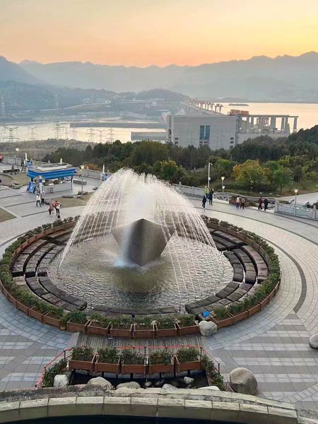 三峽大壩截留紀(jì)念園